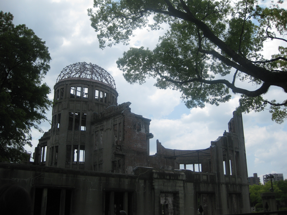Hiroshima-AbombCloseUp