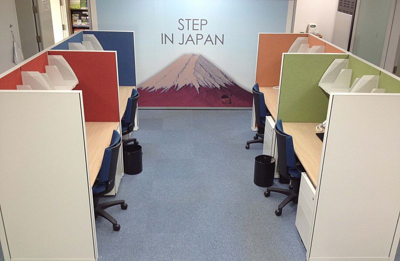 Step_in_Japan_office