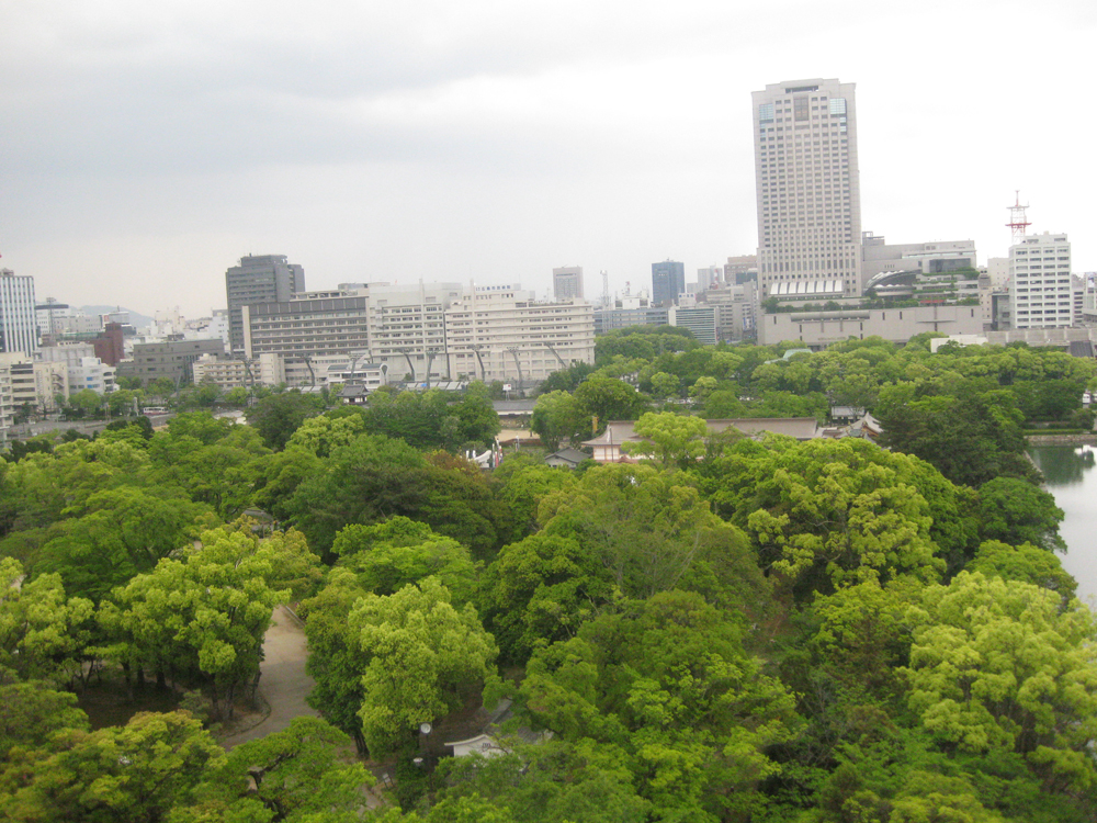 City of Hiroshima