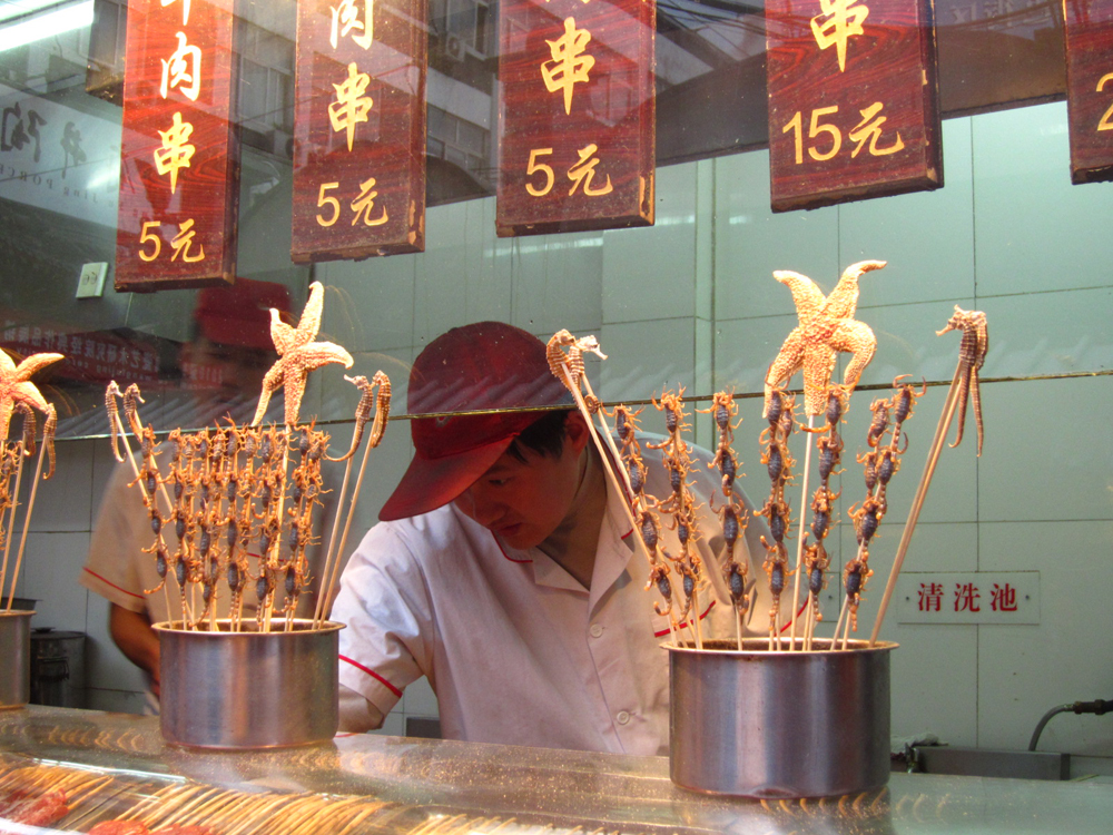 I definitely made a Chinese noise seeing these scorpions on a stick