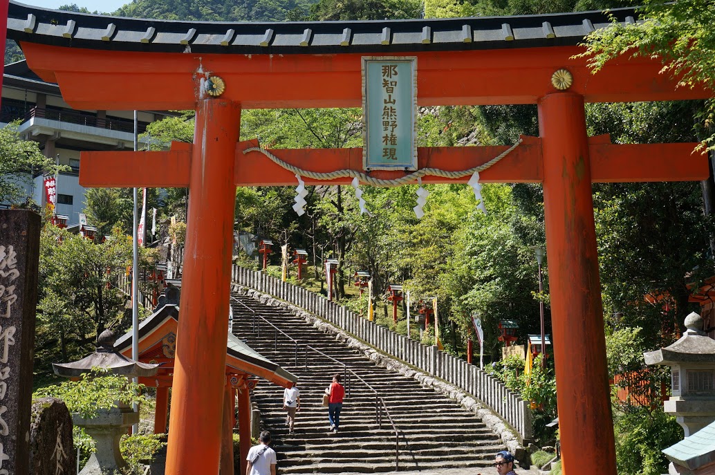 Hiking Japan's Holy Pilgrimage, Kumano Kodo - The Ruby Ronin